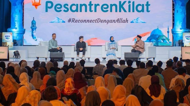 Cara AQUA Meningkatkan Bisnis di Bulan Ramadan