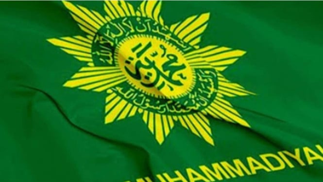 Mengapa Muhammadiyah Tidak Mendirikan Bank Umum Syariah?